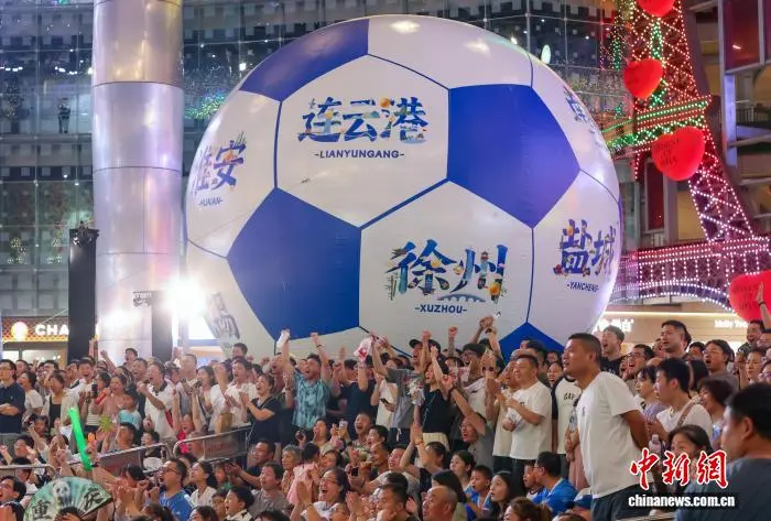 步行街, 中新网记者