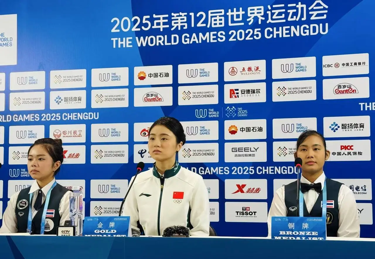 李娜, 工人日报客, alt 李娜, 工人日报客, alt