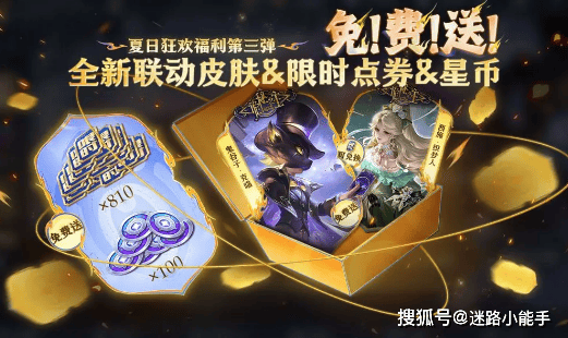 常常能让战