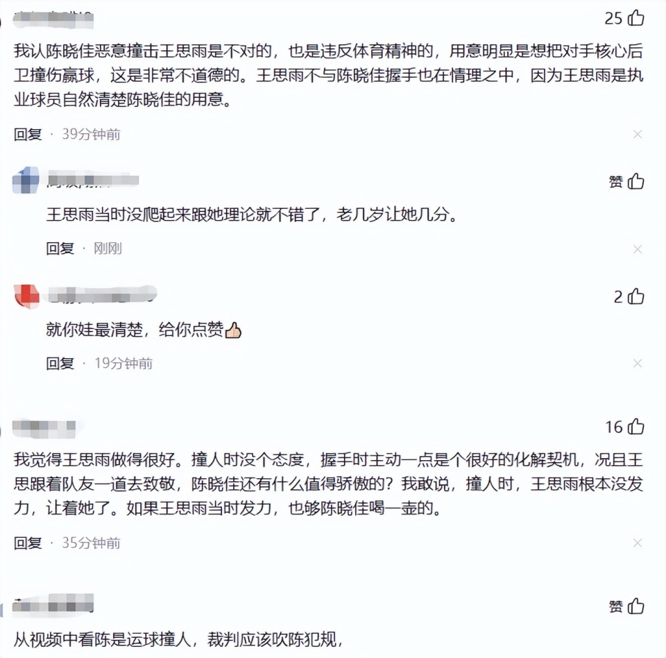 保持距离的, XGY