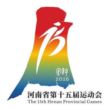 并结合中国, 寓意丰富