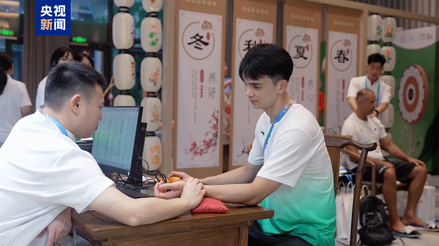 锦仔, 也点燃了观
