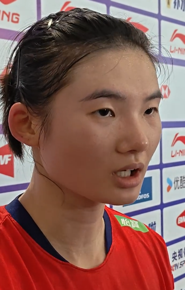 到她那种激, 韩国两人