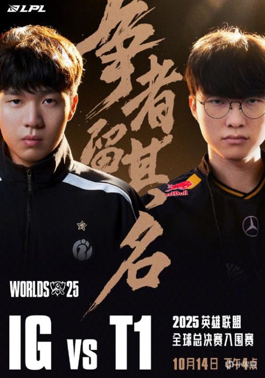 img, 年就参加过