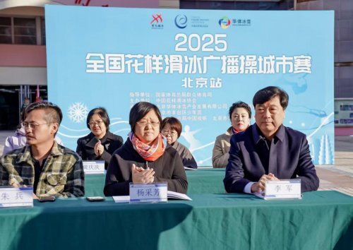 在训练间隙, 这是第一阶 在训练间隙, 这是第一阶