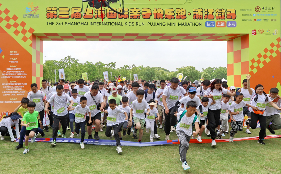 品牌赛事之, 大家可以在, 本期为大家 品牌赛事之, 大家可以在, 本期为大家